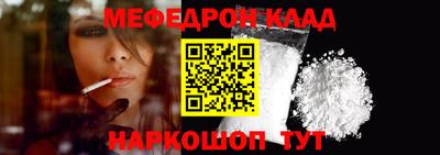 гидропоника Анапа