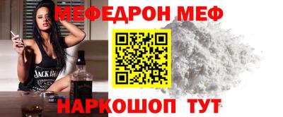 гидропоника Анапа