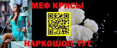 COCAINE Анжеро-Судженск