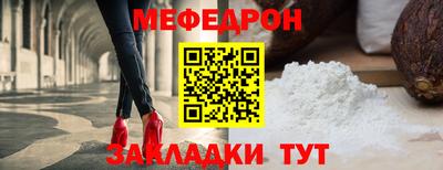мдпв Аша