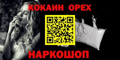 гидропоника Анапа