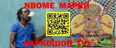 винт Баксан