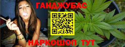гидропоника Анапа
