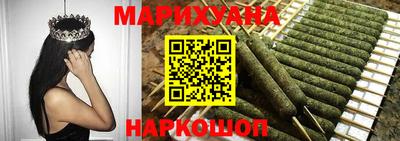 гидропоника Анапа