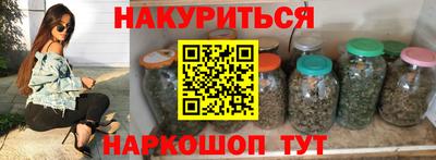 COCAINE Анжеро-Судженск