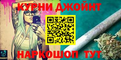героин Ачхой-Мартан