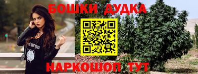 гидропоника Анапа