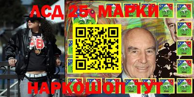 прущая мука Ангарск
