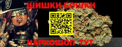 гидропоника Анапа