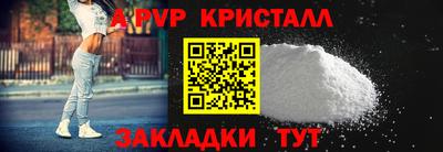 героин Ачхой-Мартан