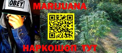 гидропоника Анапа