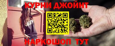 героин Ачхой-Мартан