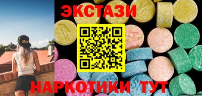 гидропоника Анапа