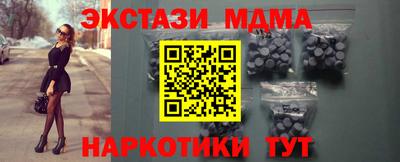 гидропоника Анапа