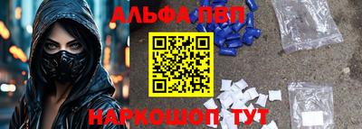 мдпв Аша