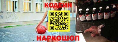 гидропоника Анапа