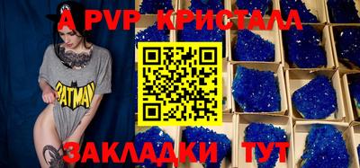 гидропоника Анапа