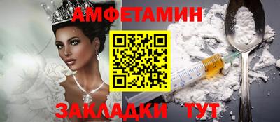 мдпв Аша
